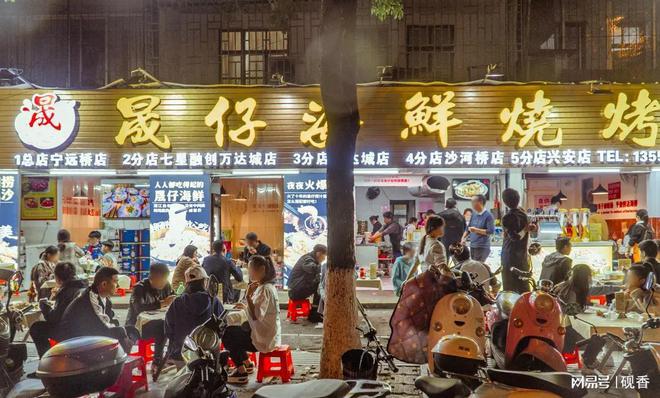 烊的宵夜店！生意怎么样？PG麻将胡了春节都不打(图8)