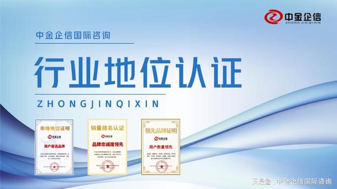 能调味品领域品牌实力破局开启发展新征程P