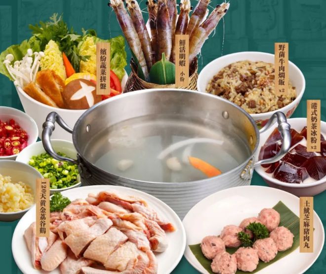 门店昔日打边炉顶流不行了？PG麻将胡了试玩仅剩一家(图5)