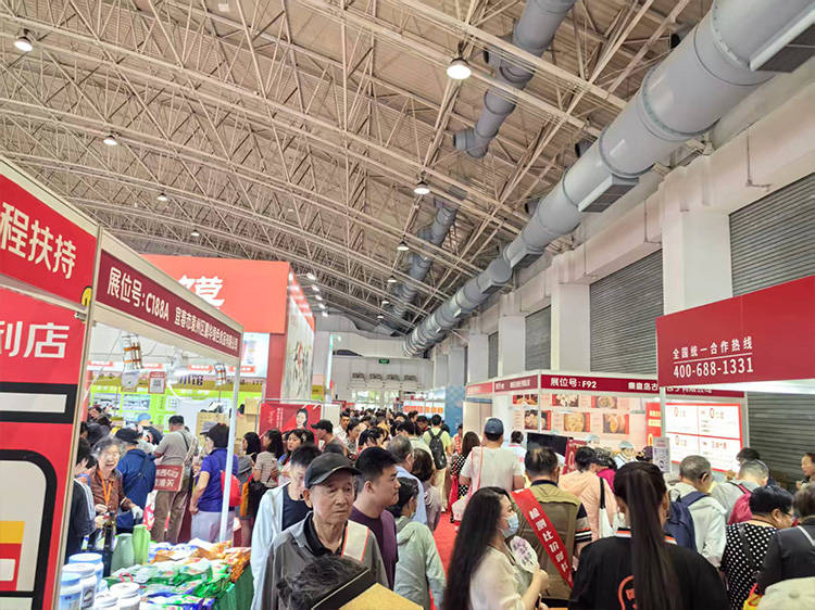 饮食材博览会11月开幕万亿赛道再添盛宴PG麻将胡了试玩平台2025济南国际餐(图2)