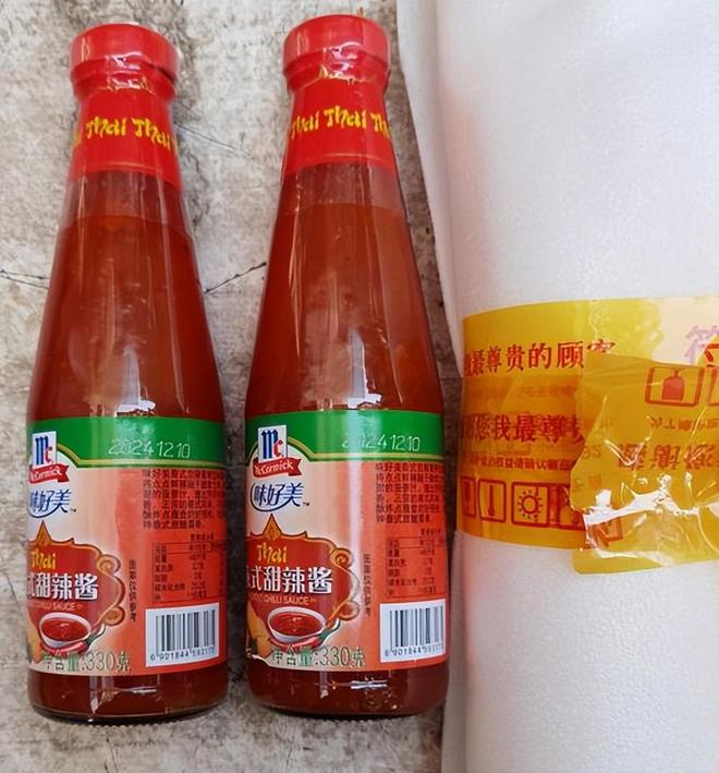 0亿击败老干妈却被无数国人被错认成国货麻将胡了电子游戏美国辣酱巨头年入45