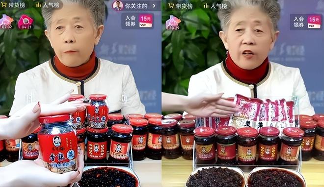 0亿击败老干妈却被无数国人被错认成国货麻将胡了电子游戏美国辣酱巨头年入45(图9)