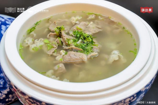 美青年鲜锋厨师大赛中原赛区圆满落幕麻将胡了2“一味当鲜”2025味达(图11)